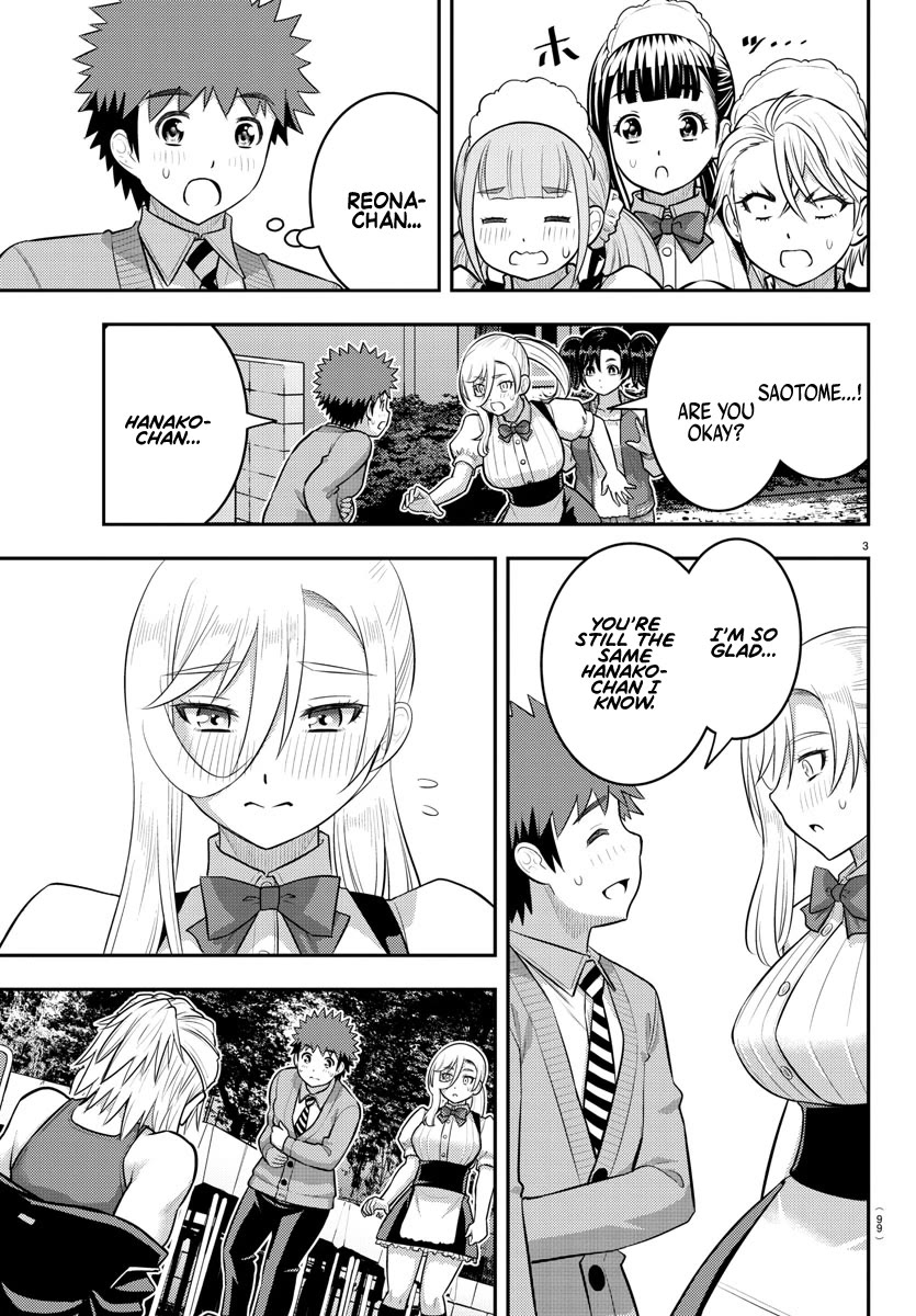 Yankee JK KuzuHana-chan chapter 205 page 3
