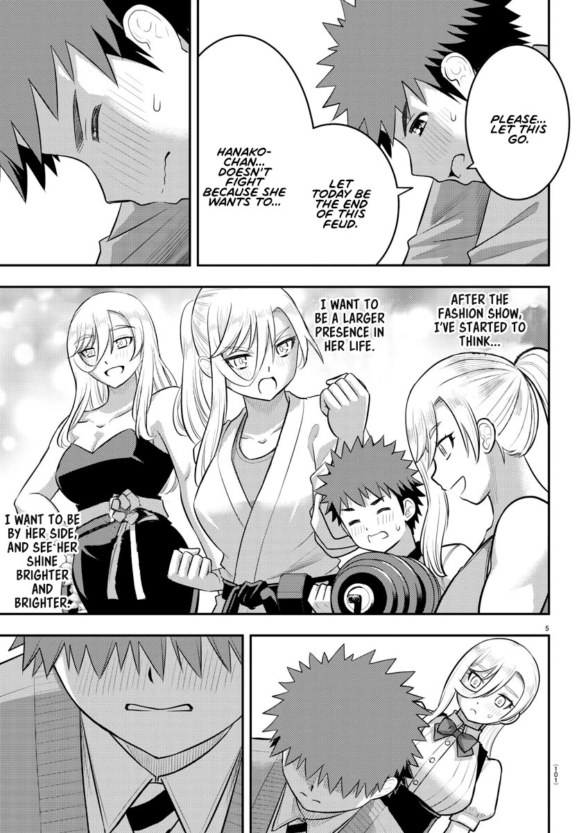 Yankee JK KuzuHana-chan chapter 205 page 5