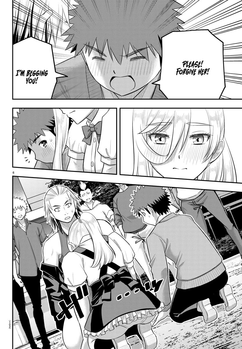 Yankee JK KuzuHana-chan chapter 205 page 6
