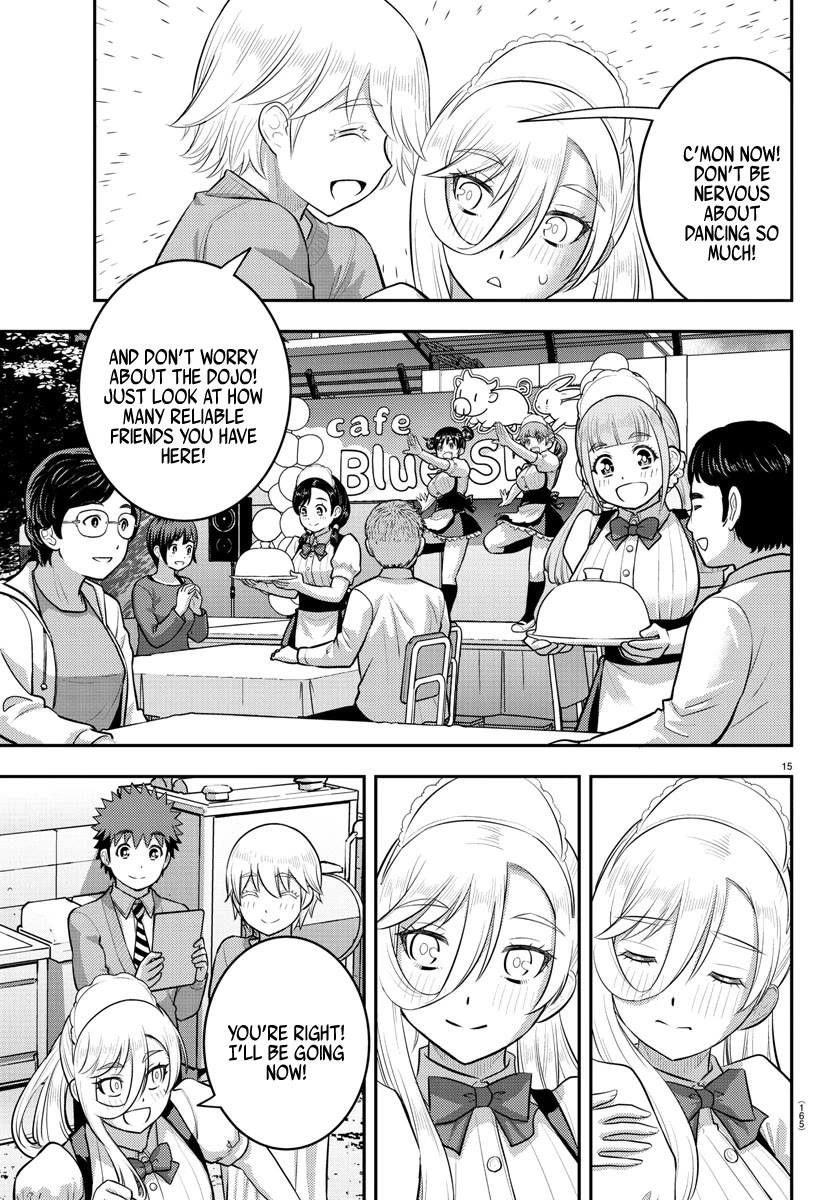 Yankee JK KuzuHana-chan chapter 206 page 15