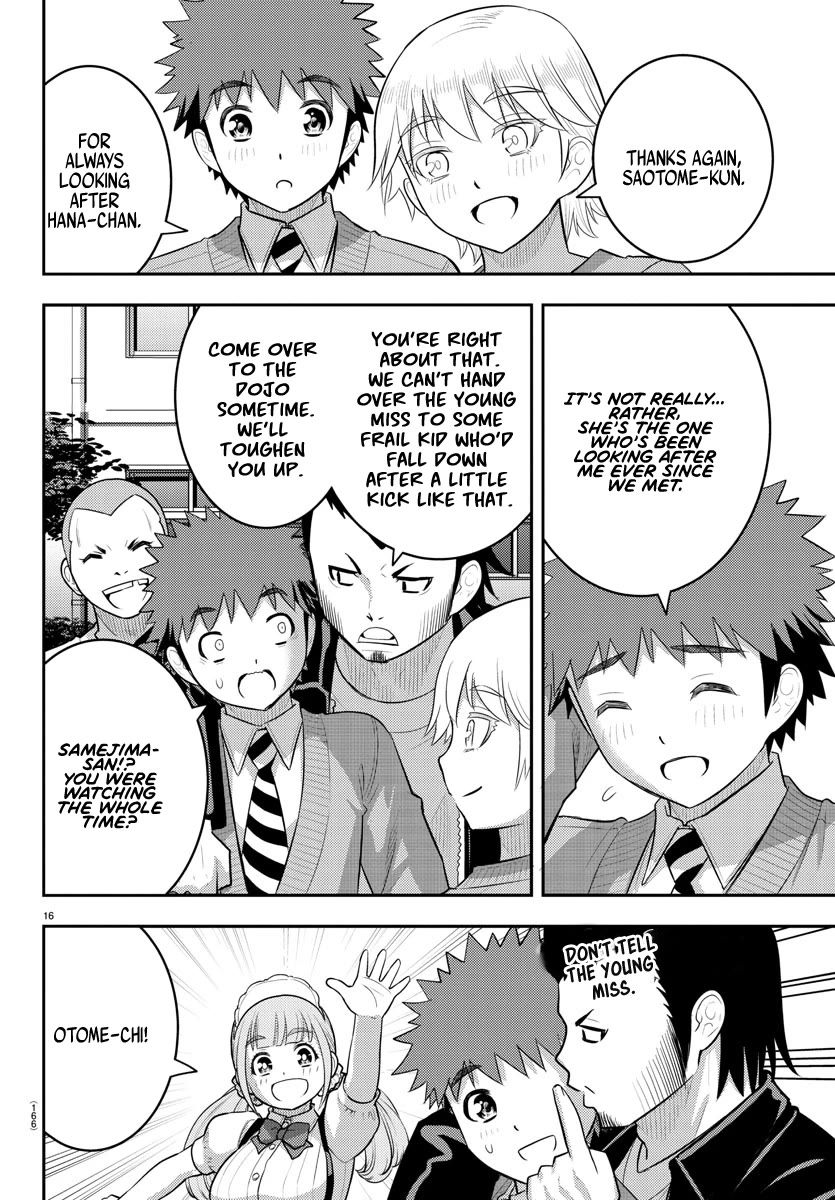 Yankee JK KuzuHana-chan chapter 206 page 16