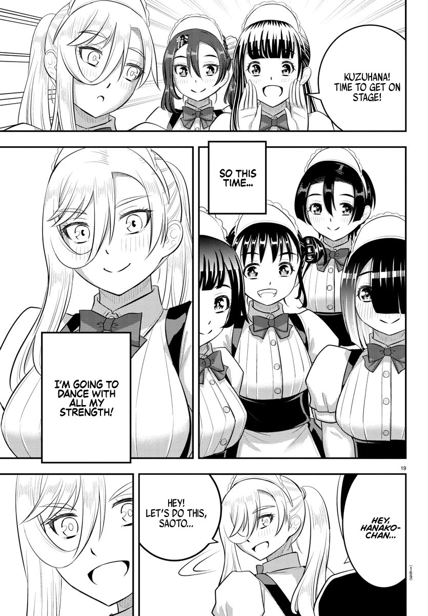 Yankee JK KuzuHana-chan chapter 206 page 19