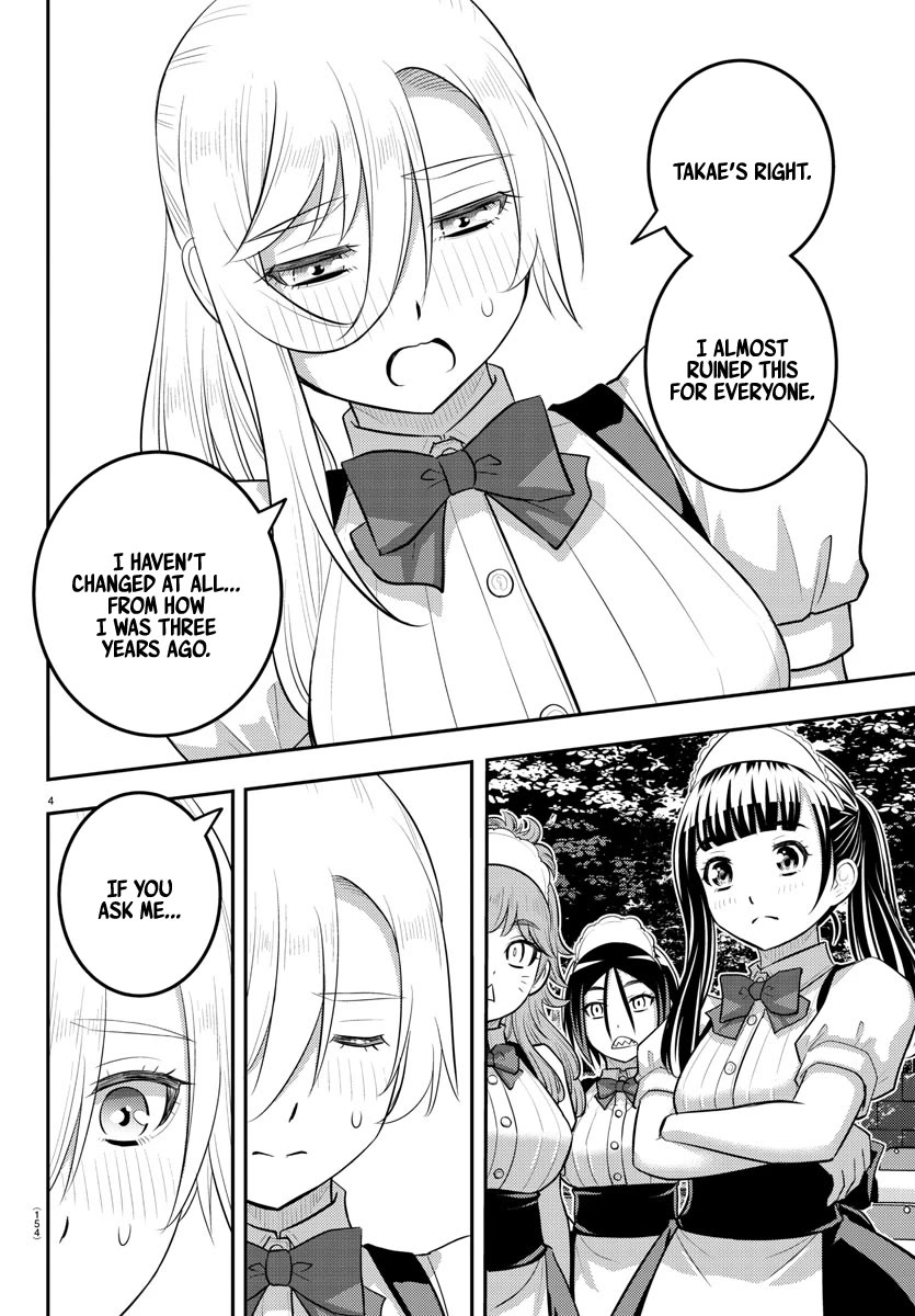 Yankee JK KuzuHana-chan chapter 206 page 4
