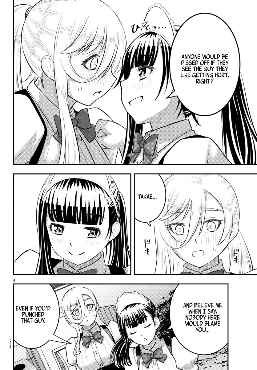 Yankee JK KuzuHana-chan chapter 206 page 6
