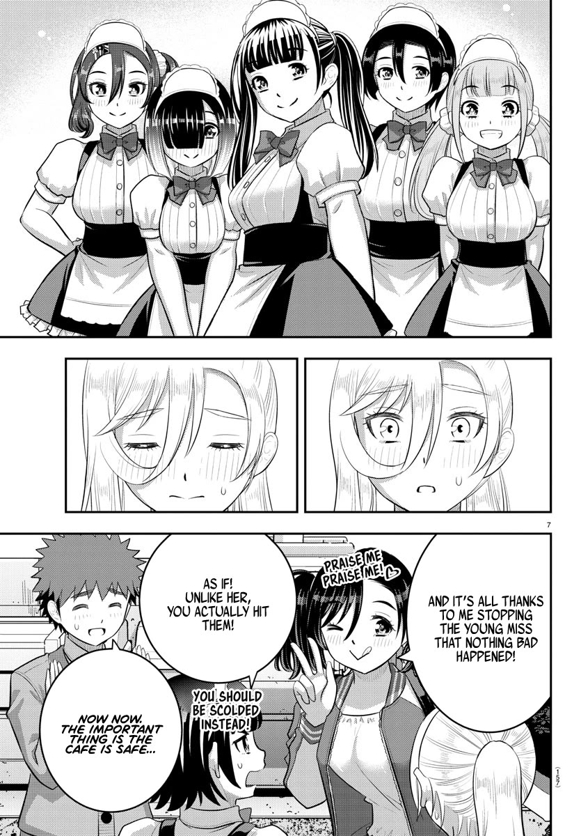Yankee JK KuzuHana-chan chapter 206 page 7