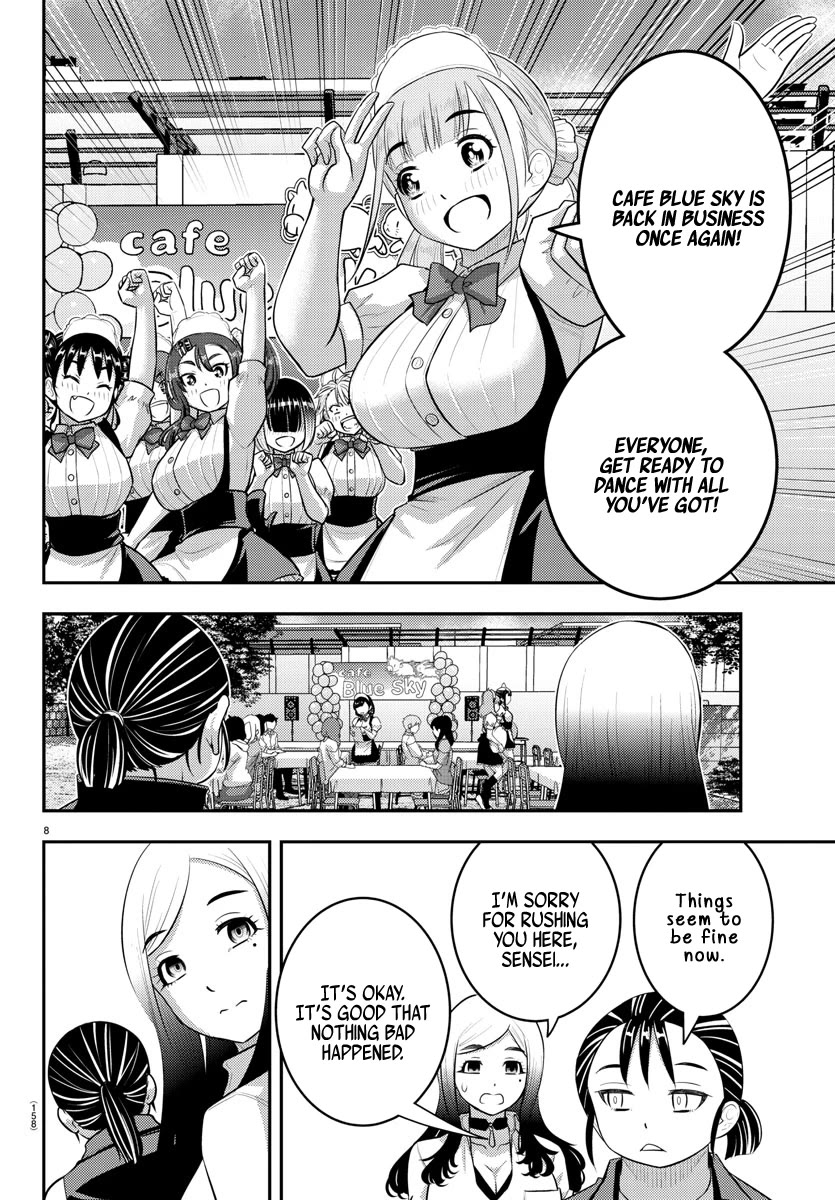 Yankee JK KuzuHana-chan chapter 206 page 8
