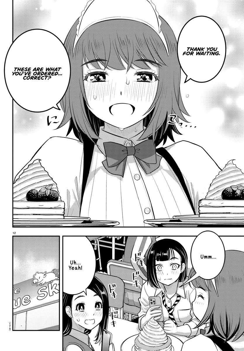 Yankee JK KuzuHana-chan chapter 207 page 12