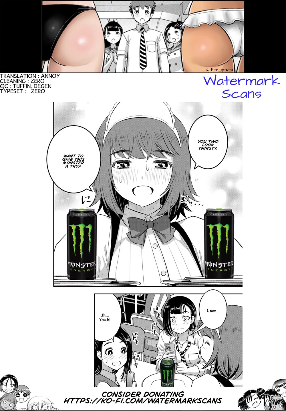 Yankee JK KuzuHana-chan chapter 207 page 20