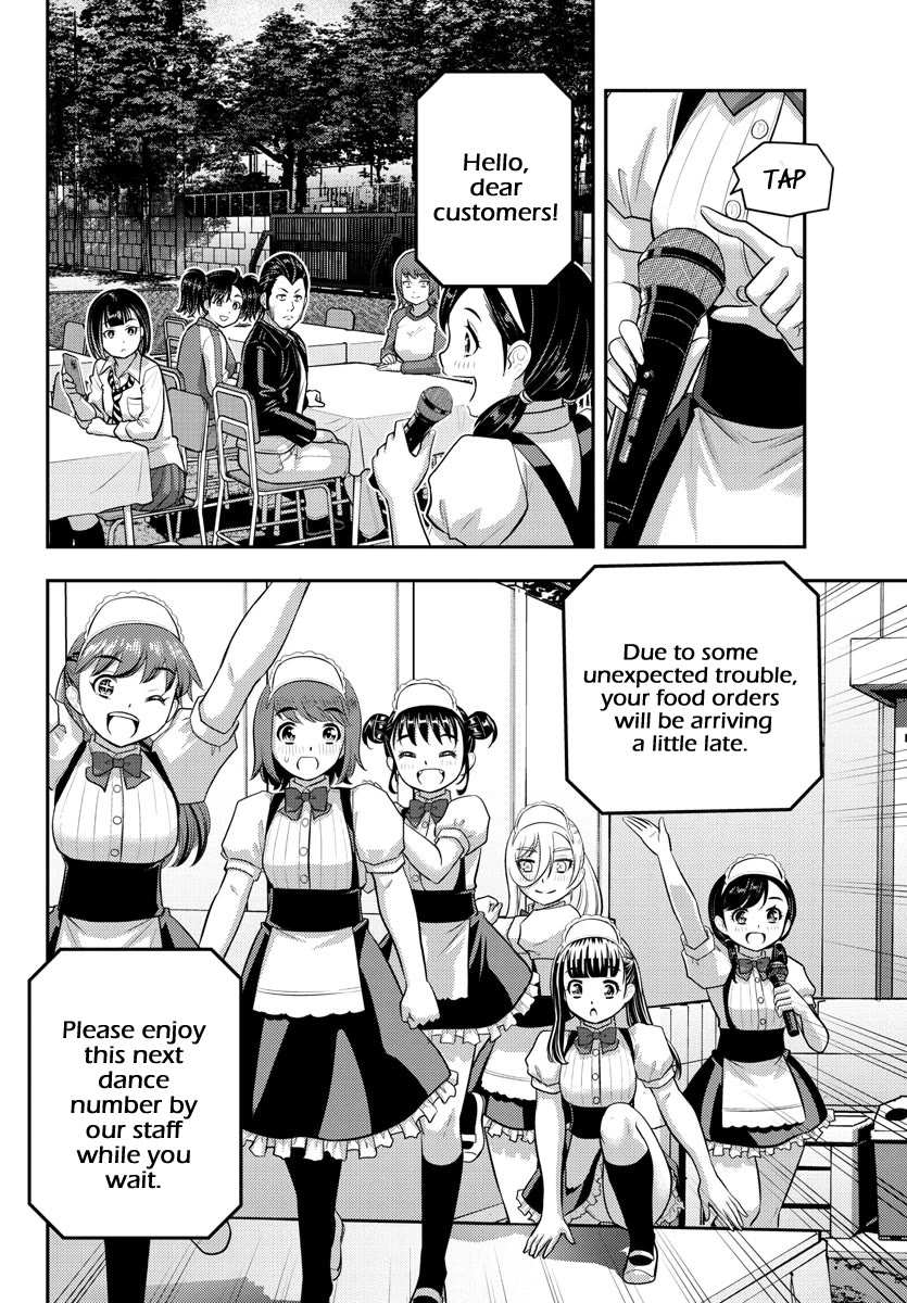 Yankee JK KuzuHana-chan chapter 207 page 4