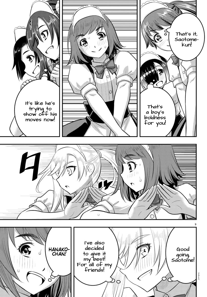 Yankee JK KuzuHana-chan chapter 207 page 9