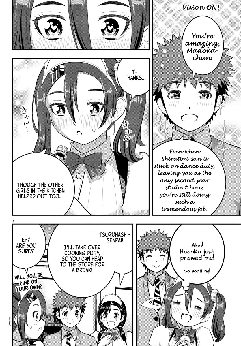 Yankee JK KuzuHana-chan chapter 209.1 page 4