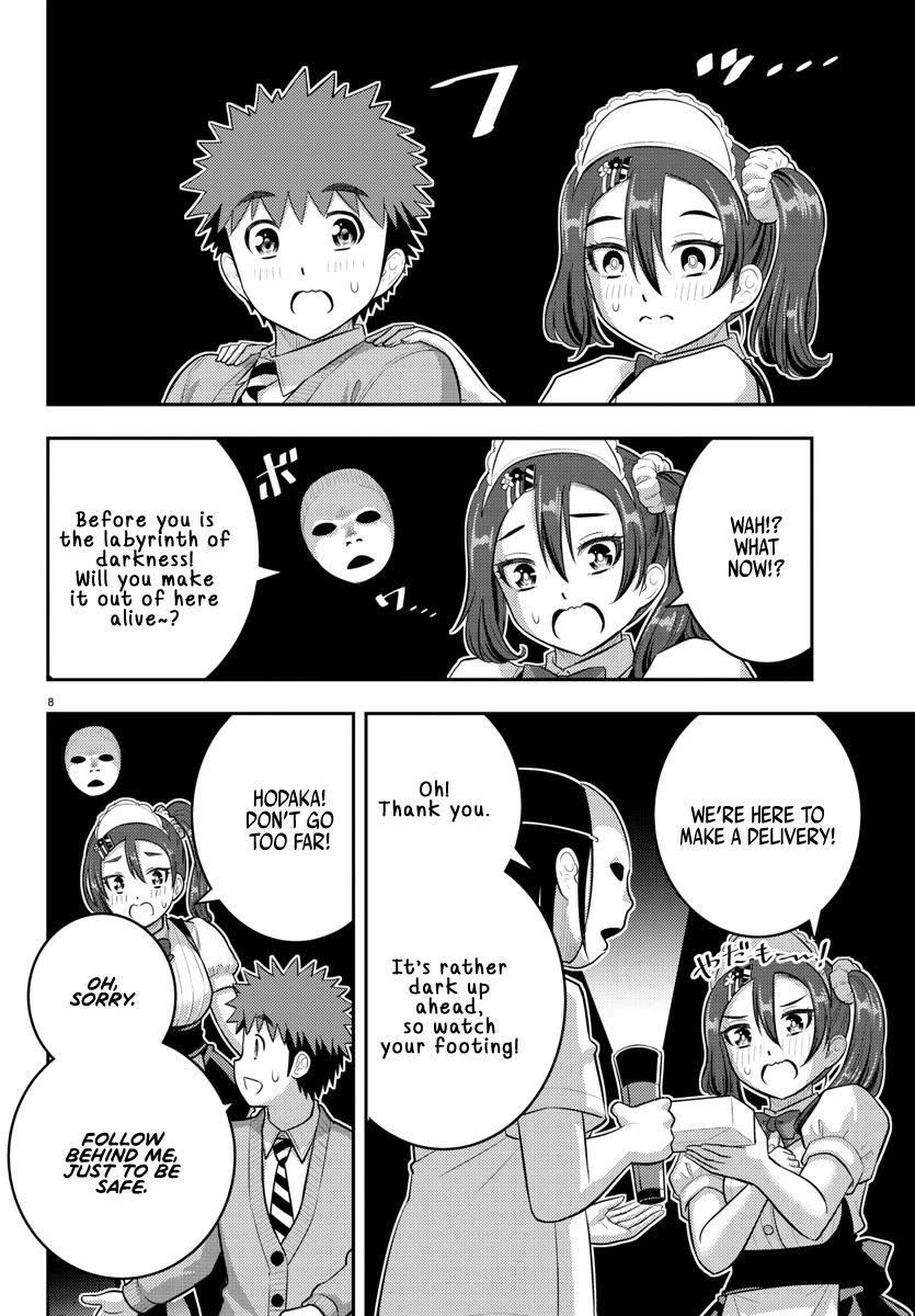 Yankee JK KuzuHana-chan chapter 209.1 page 8