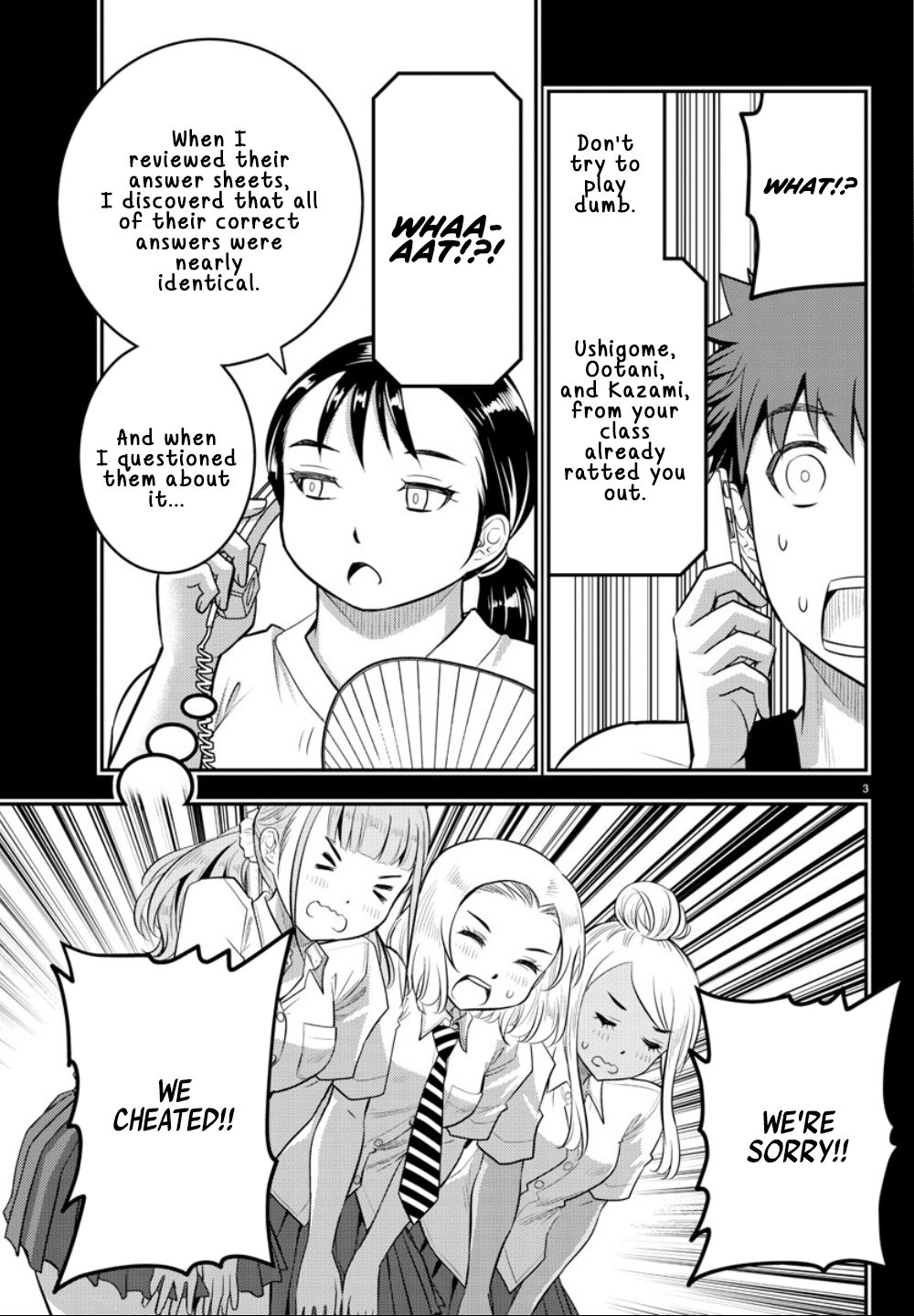 Yankee JK KuzuHana-chan chapter 21 page 4