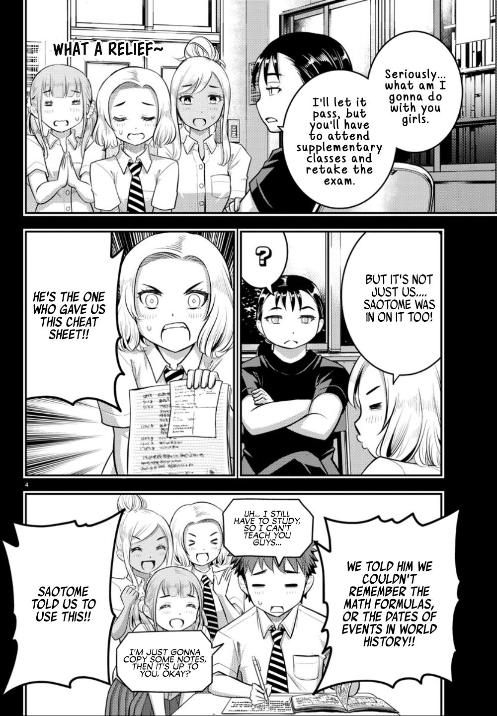 Yankee JK KuzuHana-chan chapter 21 page 5