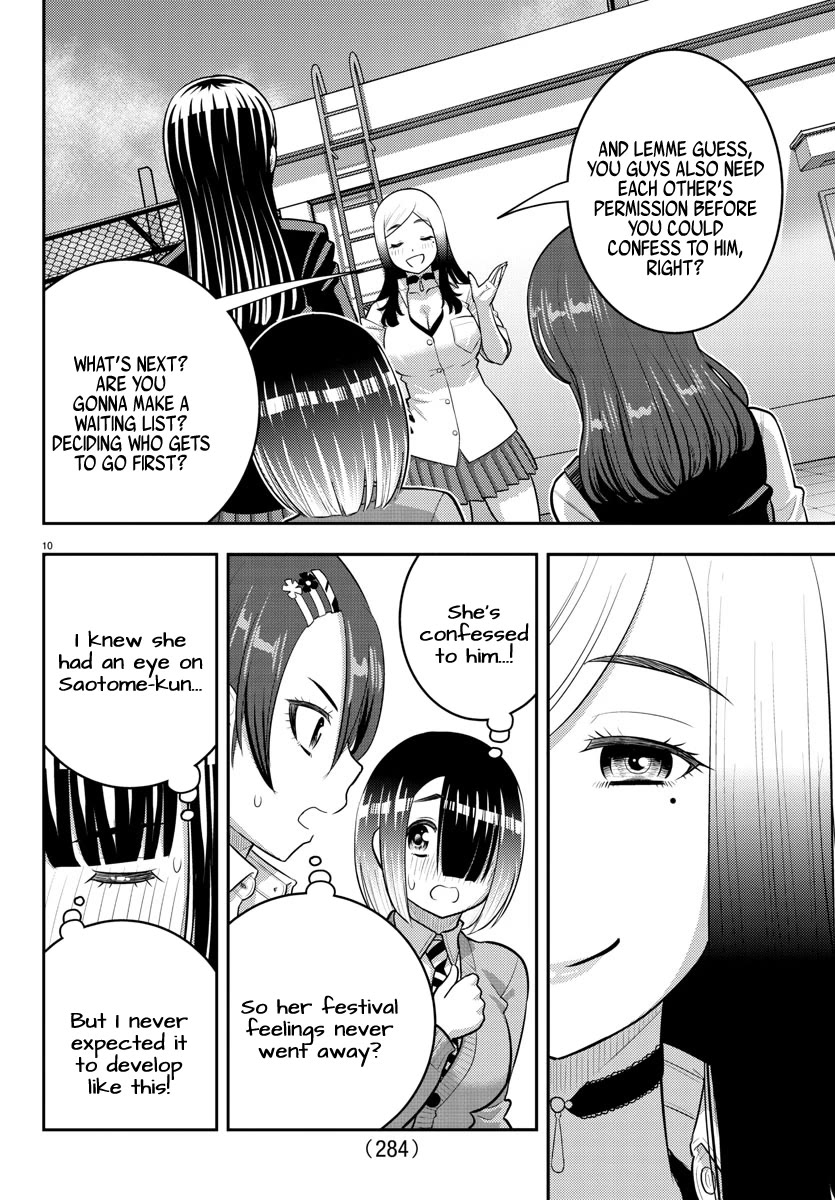 Yankee JK KuzuHana-chan chapter 210 page 10