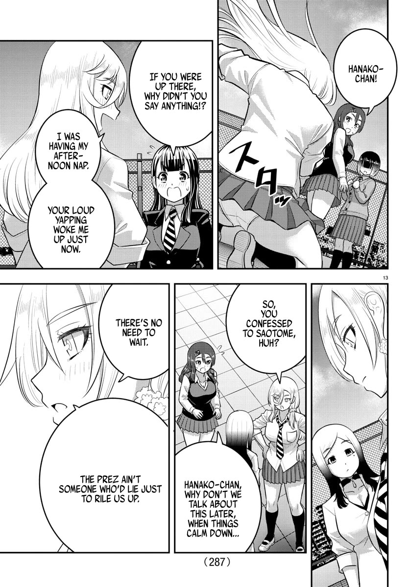 Yankee JK KuzuHana-chan chapter 210 page 13
