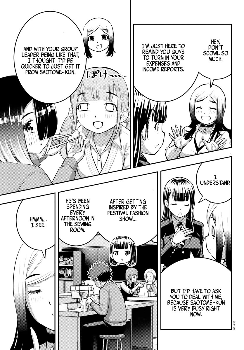 Yankee JK KuzuHana-chan chapter 210 page 5