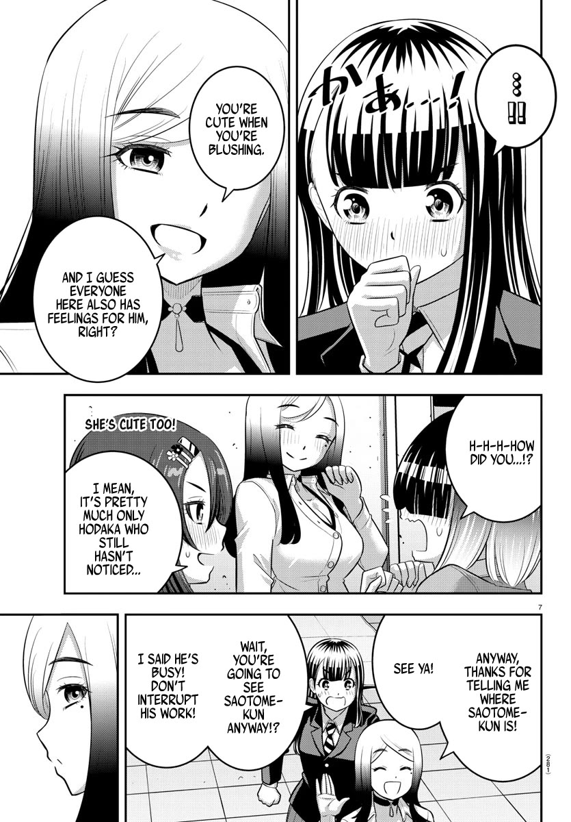Yankee JK KuzuHana-chan chapter 210 page 7