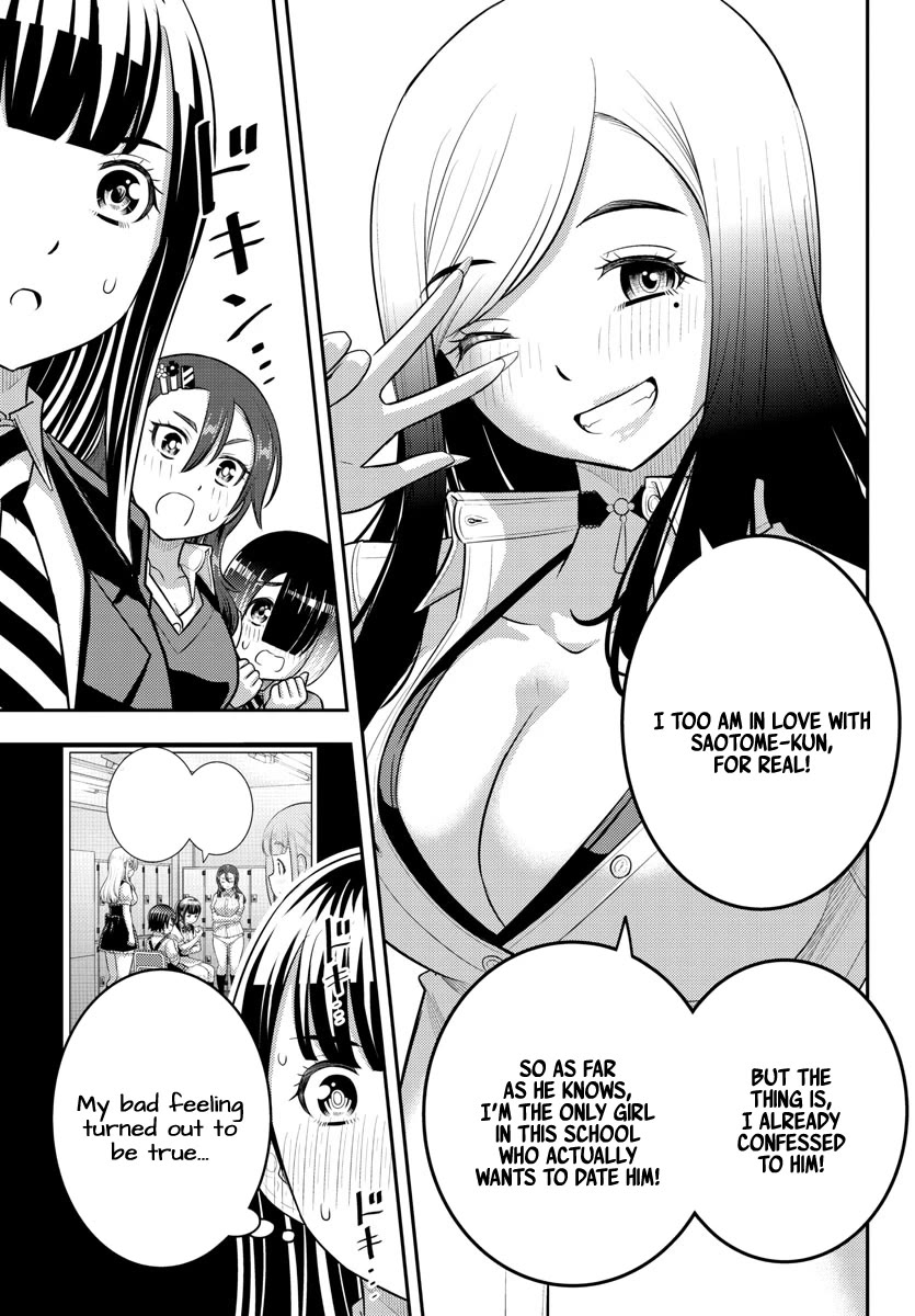 Yankee JK KuzuHana-chan chapter 210 page 9