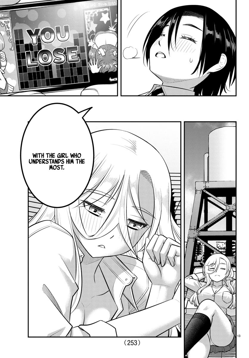 Yankee JK KuzuHana-chan chapter 211 page 13