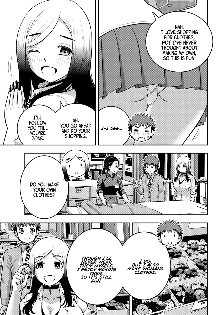 Yankee JK KuzuHana-chan chapter 211 page 15