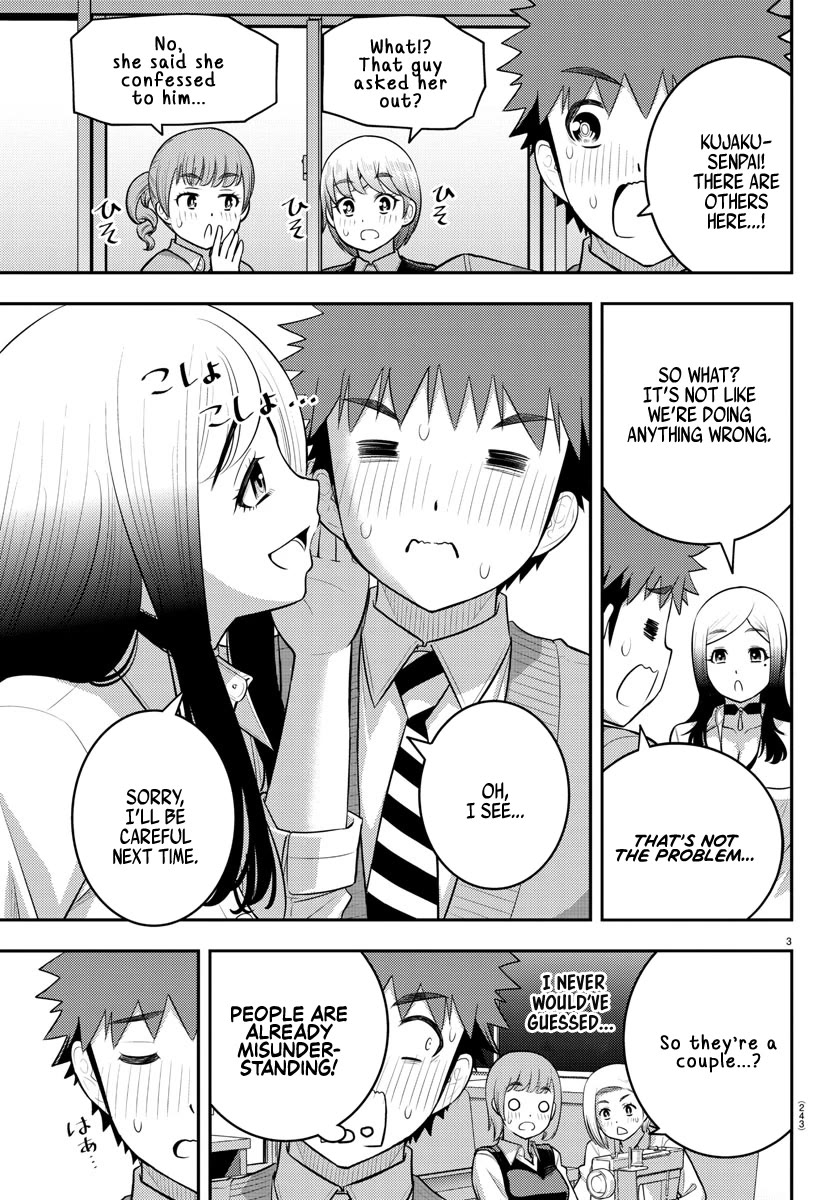 Yankee JK KuzuHana-chan chapter 211 page 3