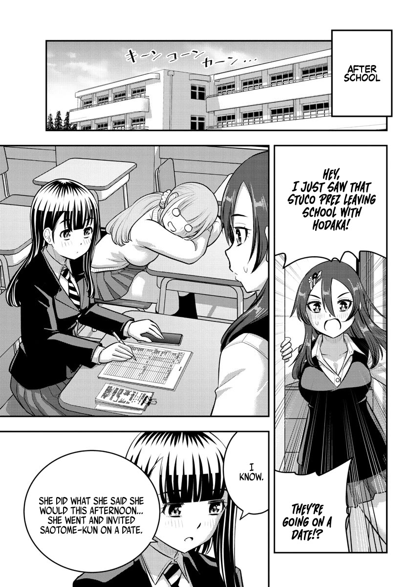 Yankee JK KuzuHana-chan chapter 211 page 7