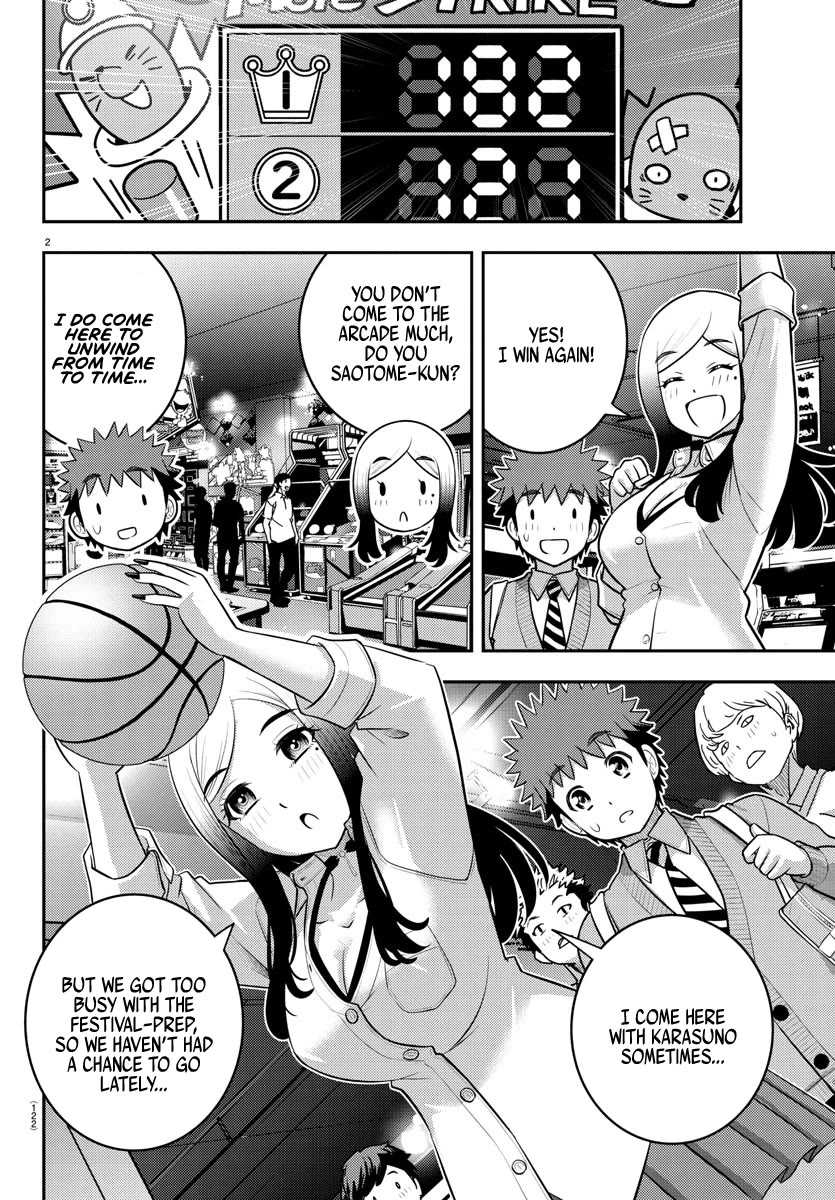 Yankee JK KuzuHana-chan chapter 212 page 3