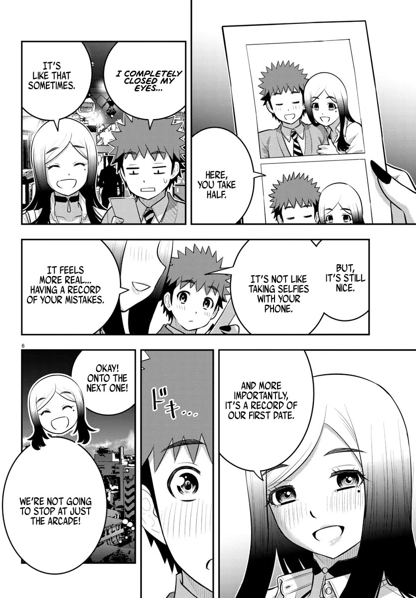 Yankee JK KuzuHana-chan chapter 212 page 7