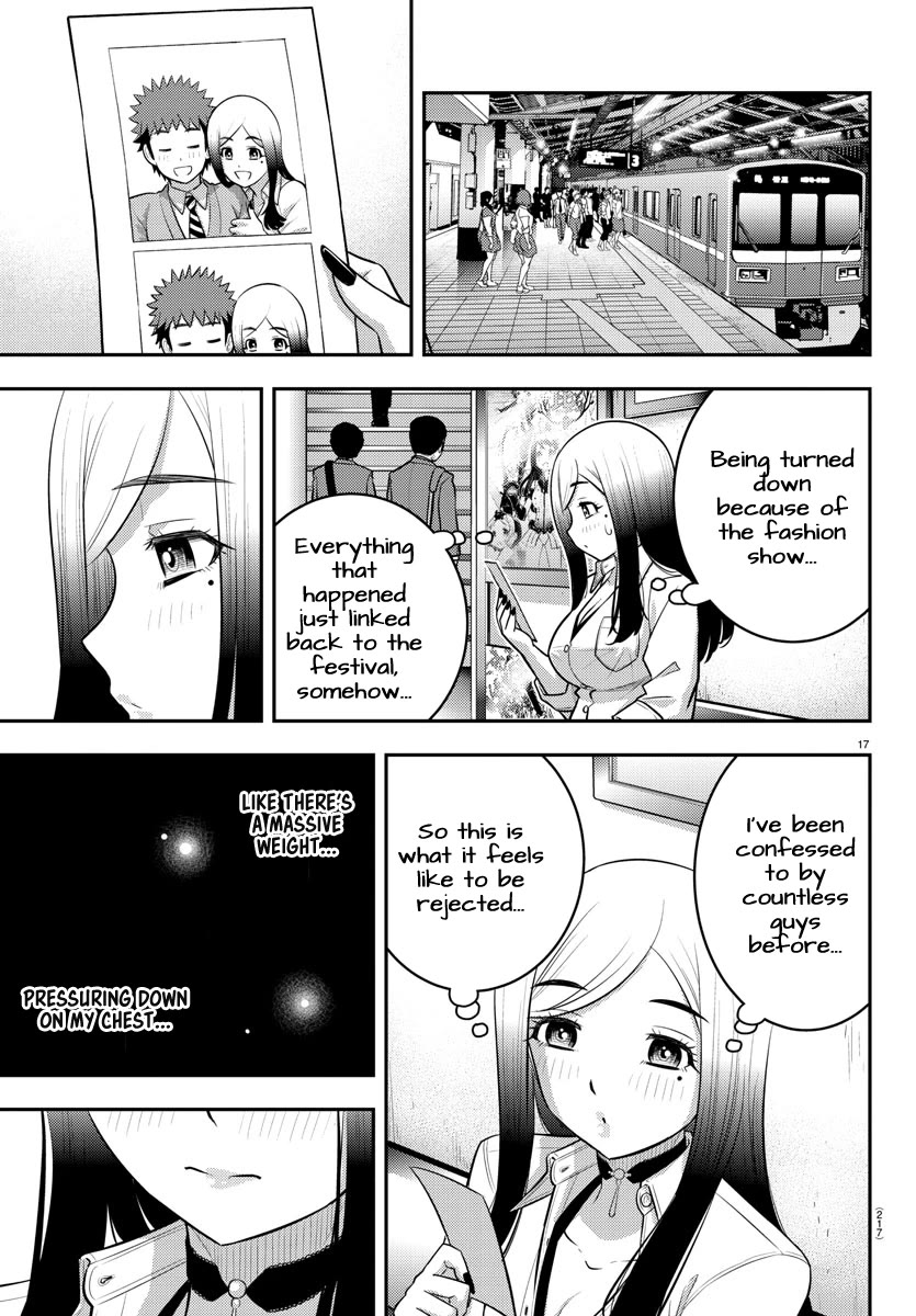 Yankee JK KuzuHana-chan chapter 213 page 17