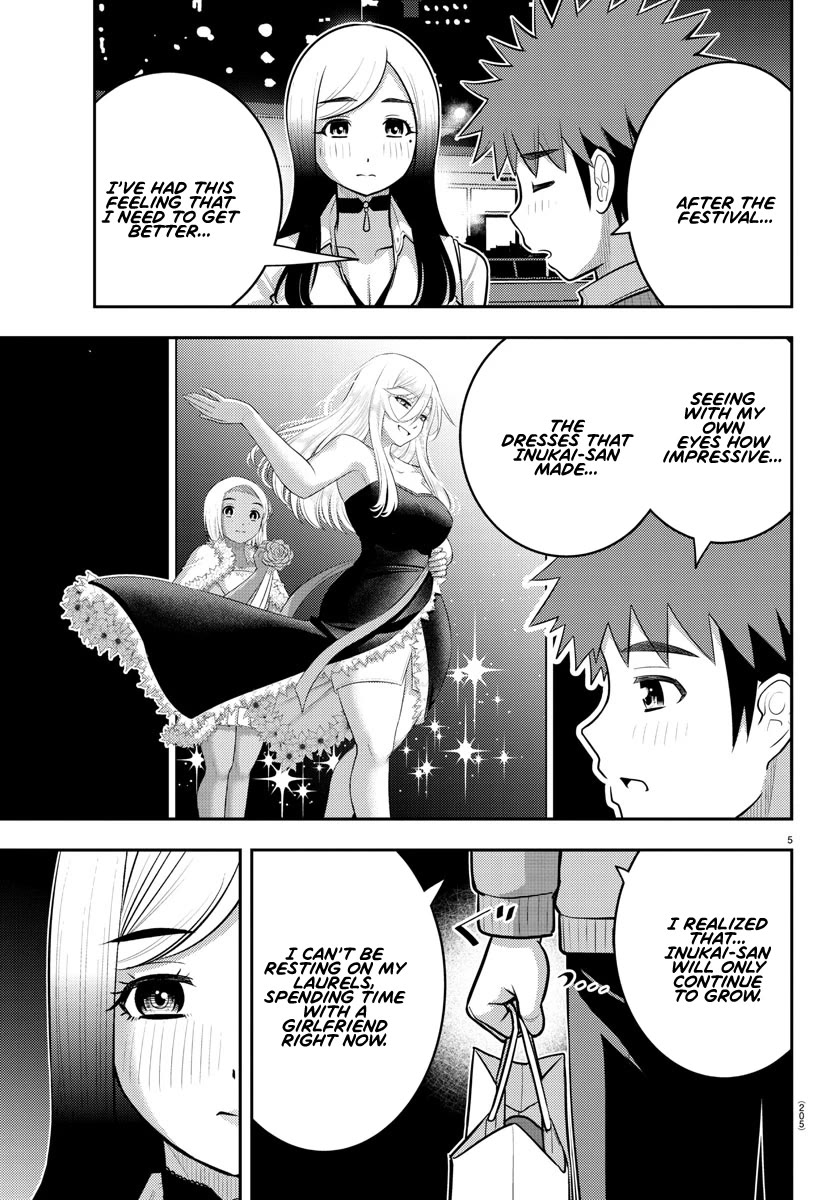 Yankee JK KuzuHana-chan chapter 213 page 5