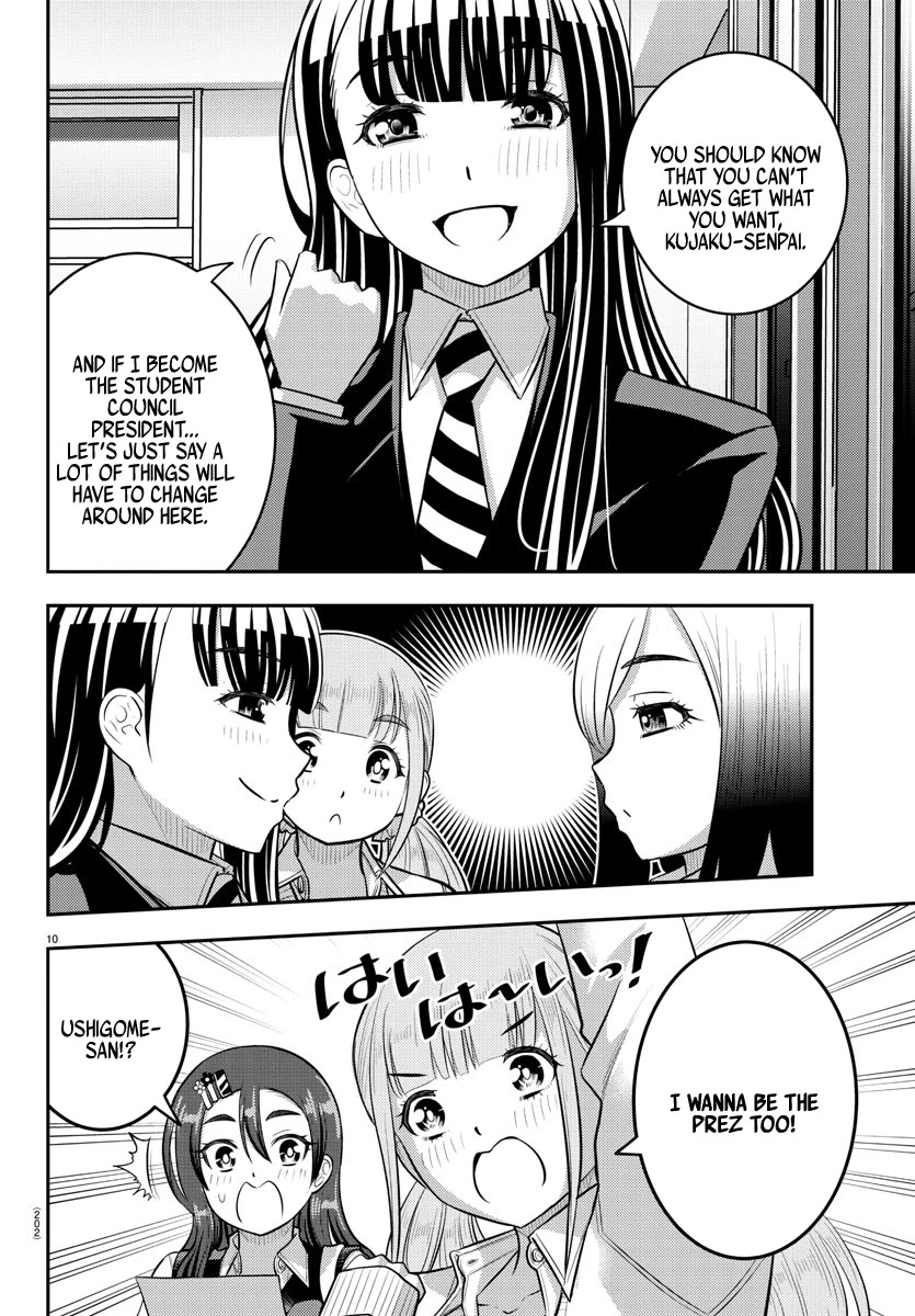 Yankee JK KuzuHana-chan chapter 214 page 10