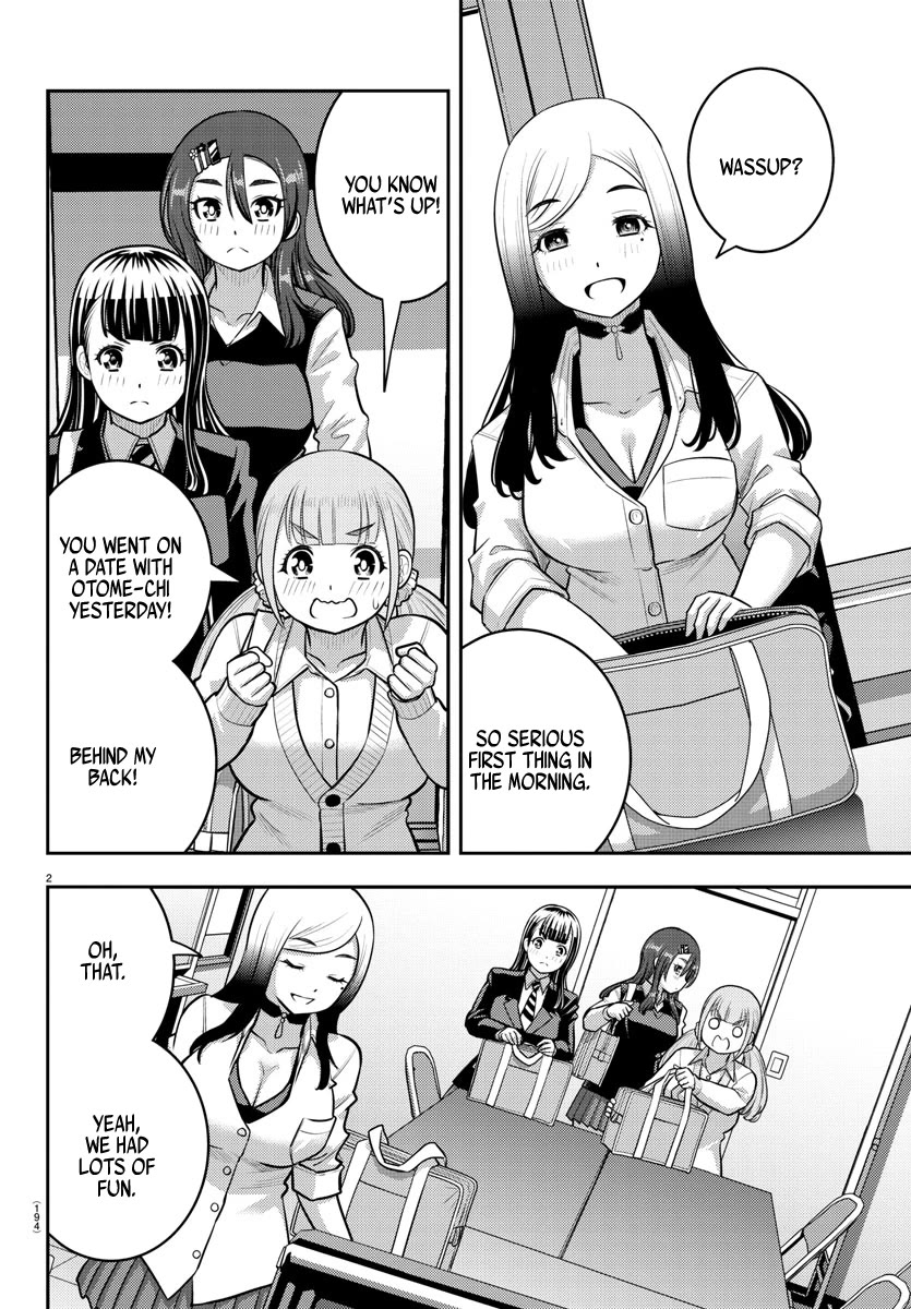 Yankee JK KuzuHana-chan chapter 214 page 2