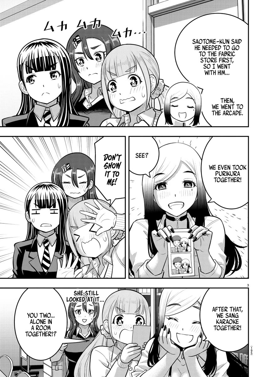 Yankee JK KuzuHana-chan chapter 214 page 3