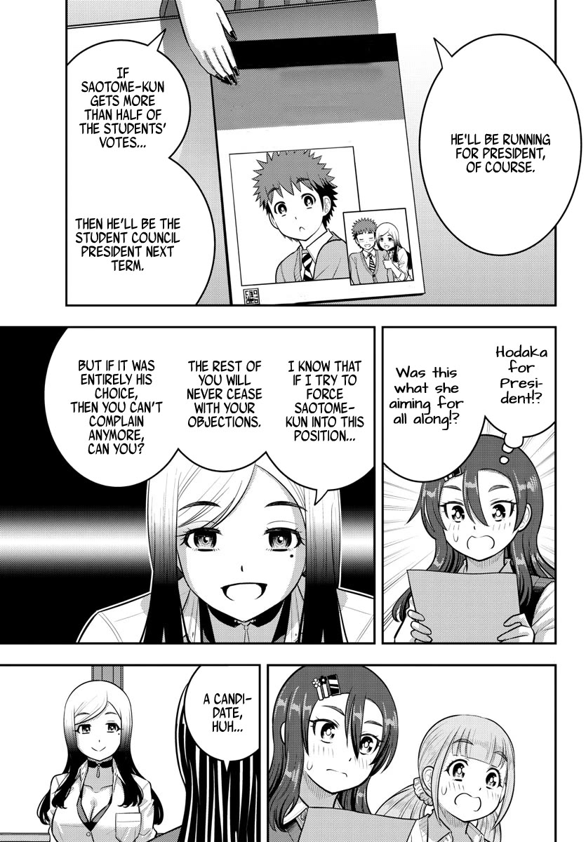 Yankee JK KuzuHana-chan chapter 214 page 7