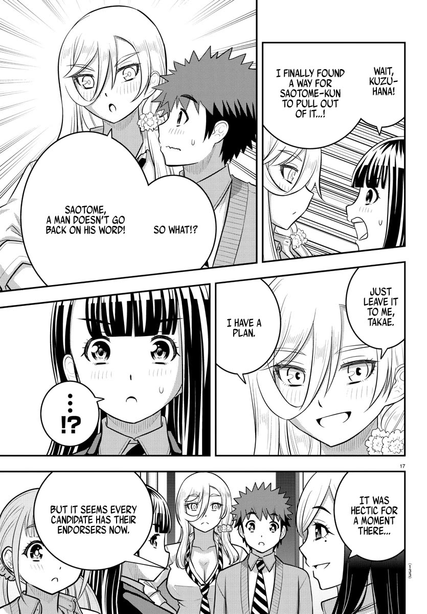 Yankee JK KuzuHana-chan chapter 215 page 17