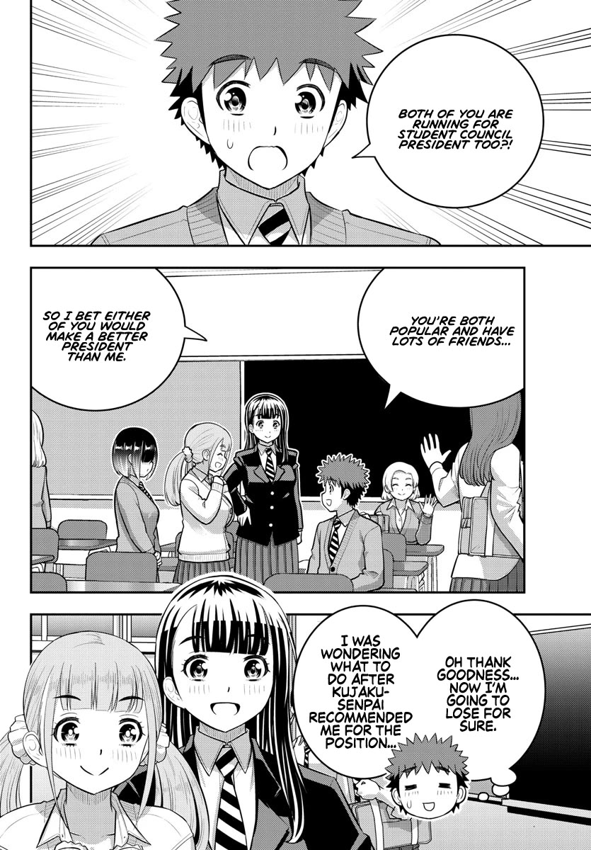 Yankee JK KuzuHana-chan chapter 215 page 2