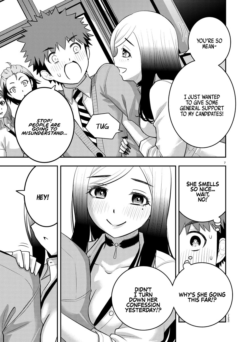 Yankee JK KuzuHana-chan chapter 215 page 7
