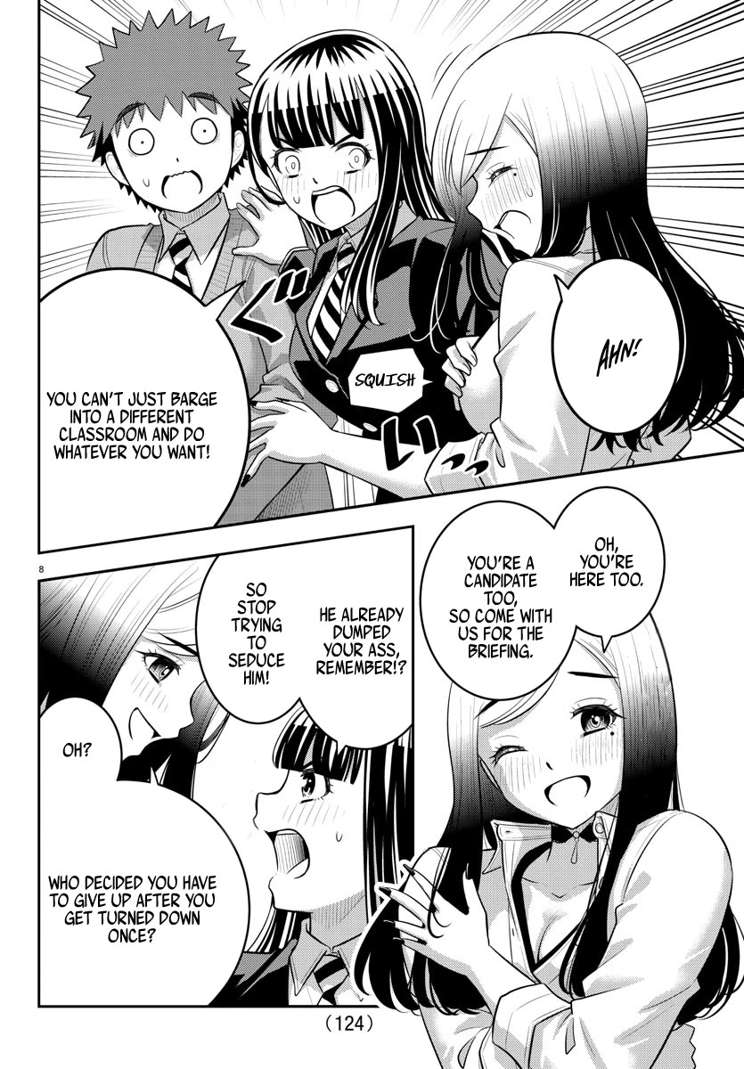 Yankee JK KuzuHana-chan chapter 215 page 8