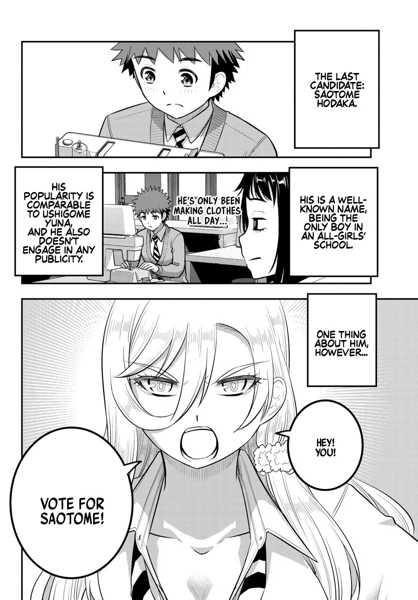 Yankee JK KuzuHana-chan chapter 216 page 10