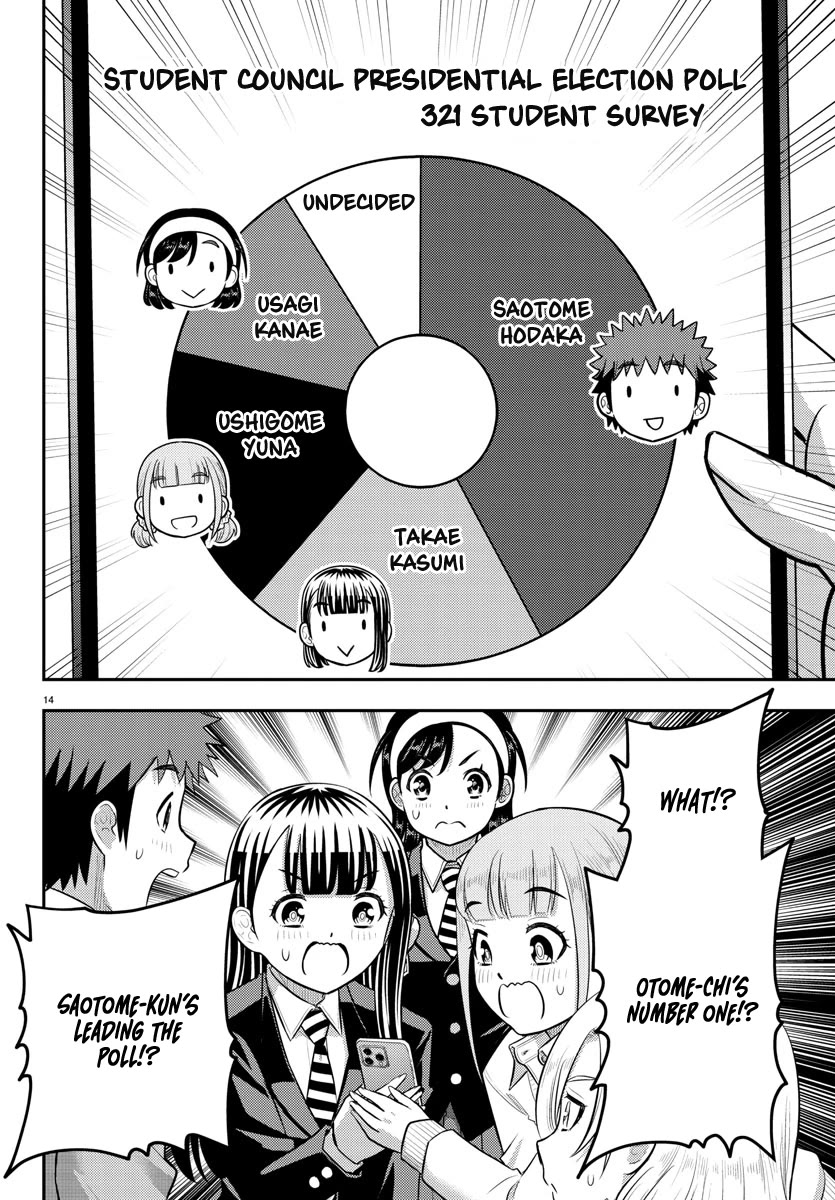 Yankee JK KuzuHana-chan chapter 216 page 14