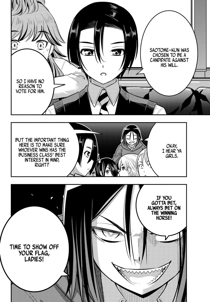 Yankee JK KuzuHana-chan chapter 216 page 20