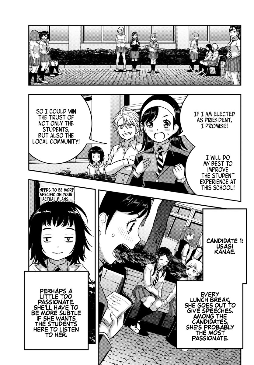 Yankee JK KuzuHana-chan chapter 216 page 5