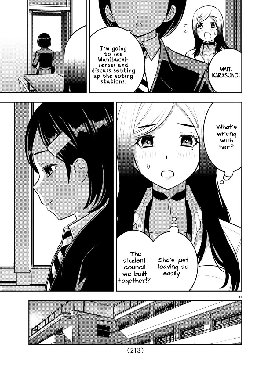 Yankee JK KuzuHana-chan chapter 217 page 11