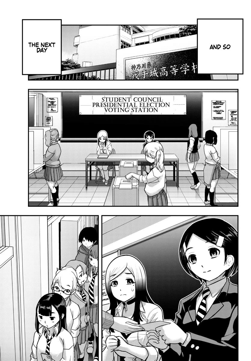 Yankee JK KuzuHana-chan chapter 217 page 19