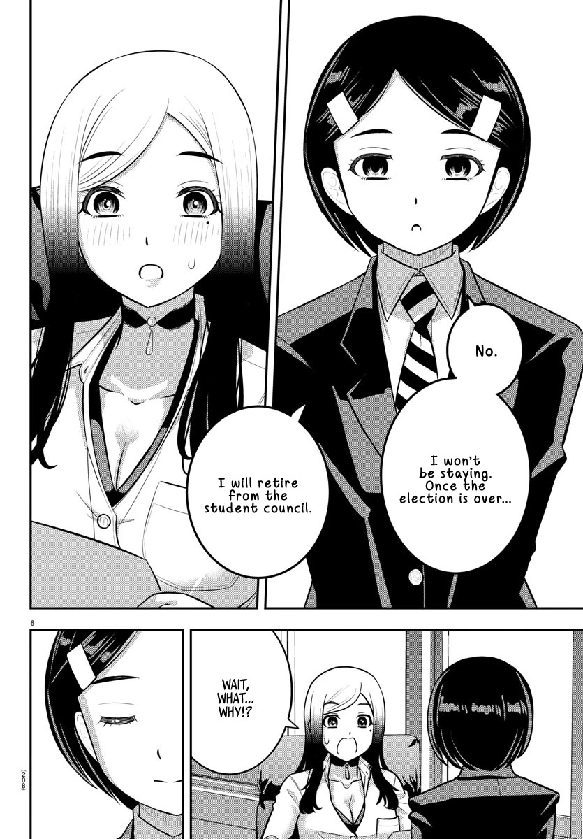 Yankee JK KuzuHana-chan chapter 217 page 6