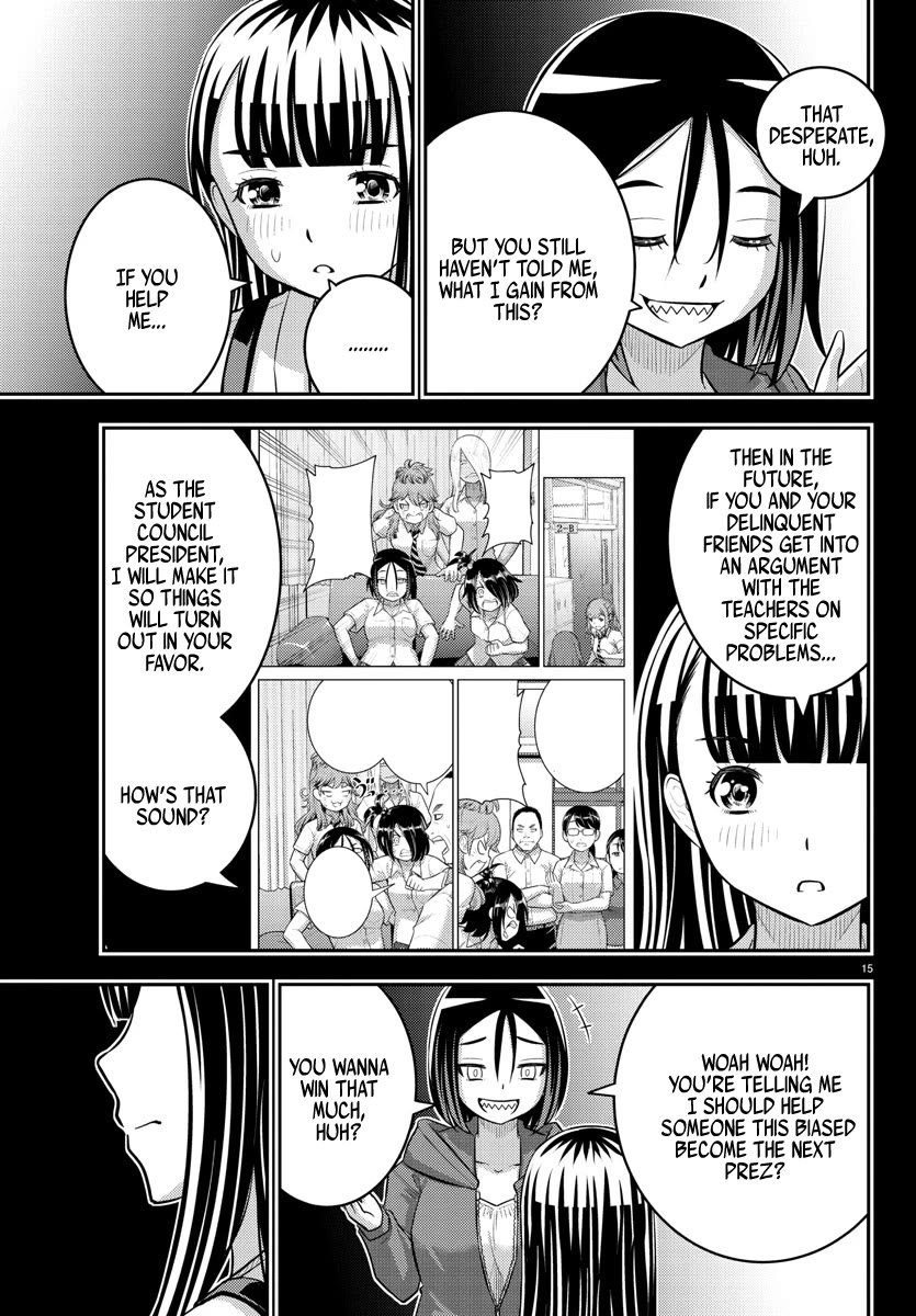 Yankee JK KuzuHana-chan chapter 218 page 14
