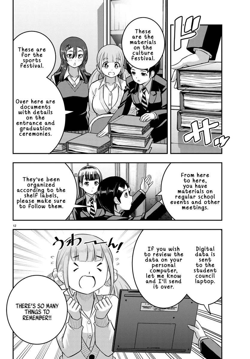 Yankee JK KuzuHana-chan chapter 219 page 11
