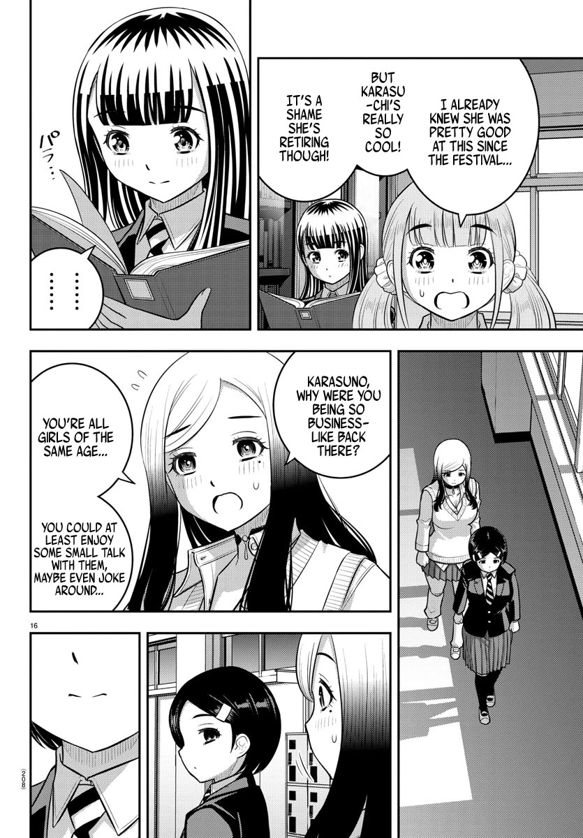 Yankee JK KuzuHana-chan chapter 219 page 15
