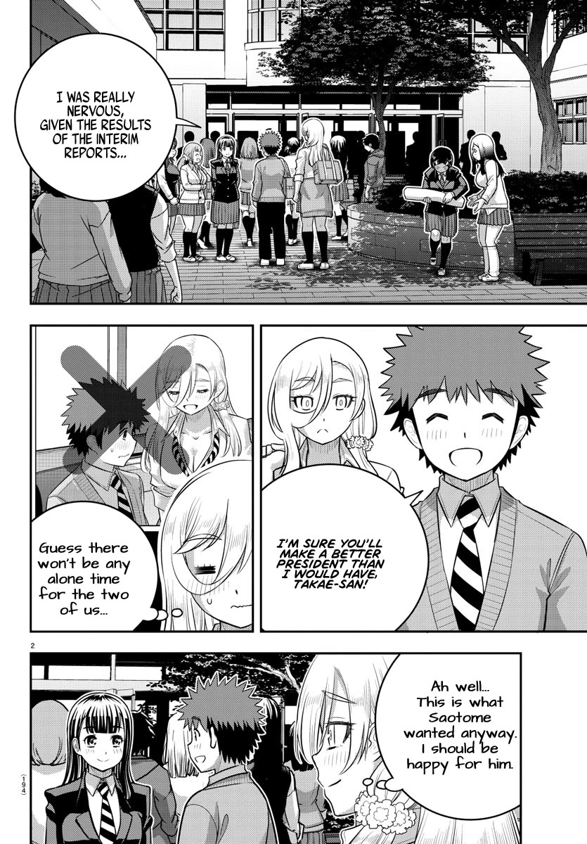Yankee JK KuzuHana-chan chapter 219 page 2